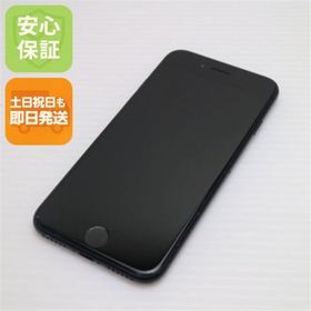 アイフォーン(iPhone)のSIMフリー iPhone SE3 第3世代 64GB ミッドナイト M444(スマートフォン本体)