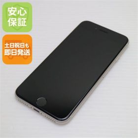 アイフォーン(iPhone)の新品同様 SIMフリー iPhone SE3 第3世代 256GB スターライト M000(スマートフォン本体)