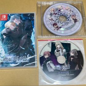 終遠のヴィルシュ 終ヴィル エピックリコリス FD 通常版 新品未開封