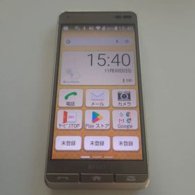 BASIO3 シムフリー アンドロイド7.12 KYV43 ５５９