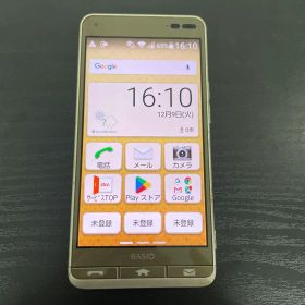 BASIO3 32GB ゴールド