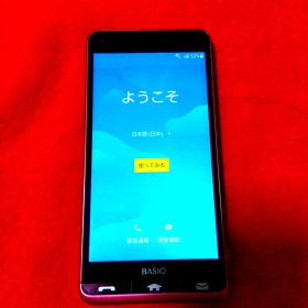 BASIO KYV47 スマートフォン本体 ベイシオ かんたんスマホ
