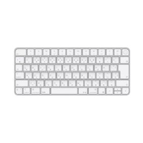 Apple Appleシリコン搭載Macモデル用 Touch ID搭載 Magic Keyboard - JIS MXCK3J/A [未使用] 【当社1週間保証】 イオシス