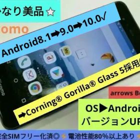 ➜⚡かなり美品で最安値級⚡１台限り➜大特価！ドコモ arrows F-04K