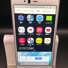 SH423 ANDROID 10 ワンセグ F-04K ドコモ スマホ本体