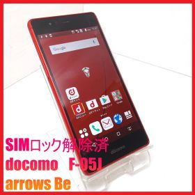 【SIMフリー・4Gスマホ】docomo F-05J arrows Be