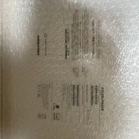 【未使用】Apple MacBook Air 13 16GB/512GB