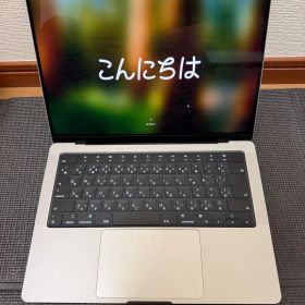 MacBook Pro M2 Pro 32GB 512GB 14インチ