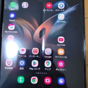 (訳あり)Galaxy Z Fold4 SCG16