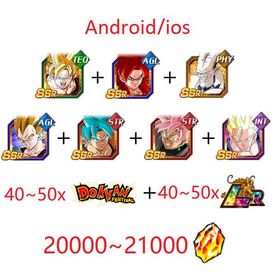 Android/ios選択 画像7体所持 LR40~50体所持 龍石20000~21000個 | ドッカンバトルのアカウントデータ、RMTの販売・買取一覧