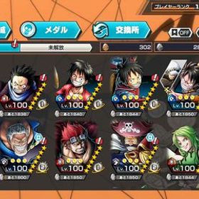 ガープ、サターン聖、ロジャー100レベ＋欠片1800垢！2垢！IOS専用 ダイヤ5000個＋金欠片500枚前後+4★60体ランダム 初期Android専用 炎帝サボ+ダイヤ4700-4900個＋金欠片5700枚+6★キャラ...Android専用 クザン+ダイヤ4900-5100個＋金欠片4600枚+6★キャラ35...iOS専用 エース&ヤマト + ダイヤ5000+ 金欠片1700+★6キャラ3... はじめてでも安心 90日補償つきアカウントlock_outline ダイヤ5000~7999個金欠片350枚 ios専用 石垢Android専用 サターン聖+ダイヤ4700個＋金欠片4300枚 初期垢【バウンティラッシュ】人気キャラ、選択肢多い、リーズナブルな...アカウント販売Android専用 超ゼファー+ダイヤ4900-5100個＋金欠片4600枚+6★キャ...Android専用 炎帝サボ+ダイヤ4900-5100個＋金欠片3900枚+6★キャラ...iOS専用 超フェスキッドロー+ダイヤ5000+金欠片1200+★6キャラ3～...Android専用 カイドウ（最強生物）+ダイヤ4700個＋金欠片5700枚前...ニカ100lv超フェス7体Android専用 超フェス2体+ダイヤ5000個＋金欠片1600枚前後+4★60体...バウンティラッシュサブ垢2バウンティラッシュサブ垢お譲りします。バウンティラッシュお譲りします。急募 バウンティラッシュ垢IOS専用 あい様専用アカウント販売ニカ、サターン、黄猿 環境最強 ダイヤ2500超フェス6体【破格‼️】急ぎ！バウンティラッシュ引退アカウント超フェス4体サターン所持超フェス8体破格超フェス13体(サボ、クザンなど)3垢 ダイヤ5500~9999個金欠片600枚 Android専用石垢限定価格 値下げ⭕️ バウンティラッシュ垢 新超フェスニカ 超...IOS専用 ダイヤ5000-6000個＋金欠片1500-1800枚+6★5-20体+4★5★60+体引退垢☆超フェス20体☆5周年キャラ全種☆黄猿所持☆メダル多数所持Android専用 黄猿（エッグヘッド）+ダイヤ4700個＋金欠片5700枚...2垢 Android専用 ダイヤ5000個+金欠片550個 初期垢引退垢iOS 四皇ルフィ + ダイヤ5000+金欠片1200枚+★6キャラ3-20体iOS専用 超フェスキッドロー+ダイヤ5000+金欠片1200+★6キャラ3～...超フェス16！Steam連携なしAndroid専用 ダイヤ4900個＋金欠片4000枚+星6キャラ35~45体IOS専用 ダイヤ5000個＋金欠片1600枚+星6✖️10体+星4✖️60体 初期2垢！Android専用 ダイヤ5500個+金欠片570枚+4★20-50体ランダム ...