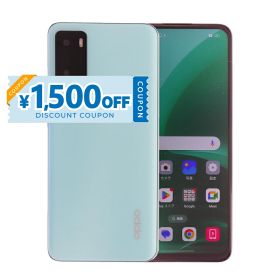 【1,500円引きクーポン】【中古】 Oppo A55s 5G CPH2309 64GB SIMフリー [Bランク] 中古スマホ 中古 スマホ スマートフォン 本体 保証付き 端末 即日発送