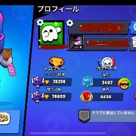 🏆78000 超破格‼️ 完全早い者勝ち コスパ最強 | ブロスタ(ブロウルスターズ)のアカウントデータ、RMTの販売・買取一覧
