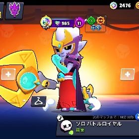 ✨破格💥最強アカウント | ブロスタ(ブロウルスターズ)のアカウントデータ、RMTの販売・買取一覧