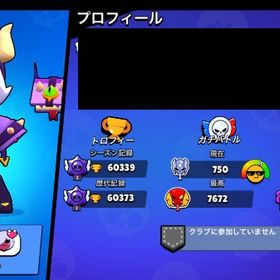 ✨引退垢✨🏆60399 ゴールドアームベル、トレクシーコレット、ウィルス8ビットなど古参スキン多数 | ブロスタ(ブロウルスターズ)のアカウントデータ、RMTの販売・買取一覧