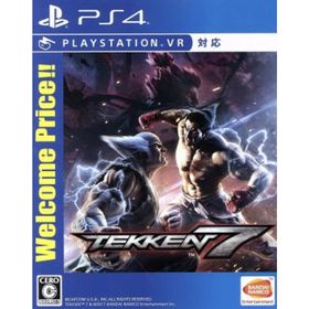 鉄拳7 Welcome Price！！／ＰＳ４(家庭用ゲームソフト)