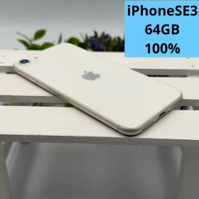 iPhone SE第3世代 64GB スターライト 191