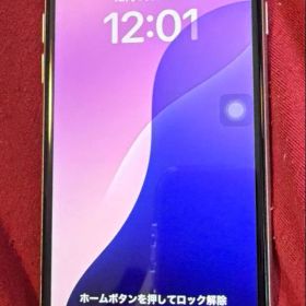 【超美品】iPhone SE 3 バッテリー91% スターライト 64GB