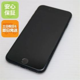 美品 SIMフリー iPhone SE3 第3世代 128GB ミッドナイト スマホ 白ロム 土日祝発送OK 06000