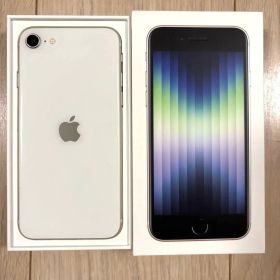 Apple iPhone SE (第3世代) ホワイト 本体