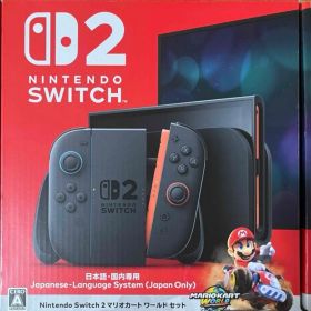 Nintendo Switch 2 日本語専用 マリオカート