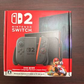 【即日発送】Nintendo Switch 2 日本語専用 本体