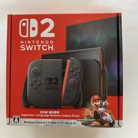 Nintendo Switch 2 日本語専用 マリオカートワールドセット⭐︎新品