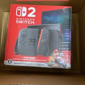Nintendo Switch 2 マリオカートセット