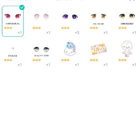 リセ垢販売★4×3所持 | ピグパ(ピグパーティ)のアカウントデータ、RMTの販売・買取一覧