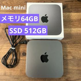 Apple Mac mini 2018 メモリ64GB CTOモデル