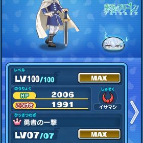 アイゼンゴルフ | 妖怪ウォッチ ぷにぷにの代行、RMTの販売・買取一覧