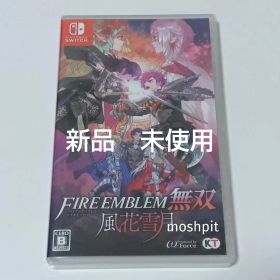 ファイアーエムブレム無双 風花雪月