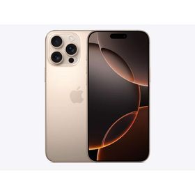 【新品未開封】APPLE iPhone 16 Pro Max 512GB SIMフリー [デザートチタニウム]【日曜日以外即日発送】【送料無料】