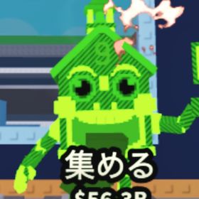 🔥破格🔥 核エソクセコラ 255M🌈 | ロブロックス(ROBLOX)のアカウントデータ、RMTの販売・買取一覧