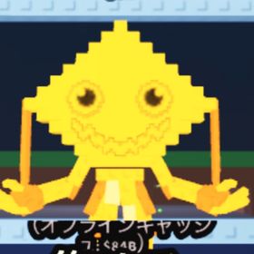 🔥破格🔥 金ケトパ 無言購入⭕️ | ロブロックス(ROBLOX)のアカウントデータ、RMTの販売・買取一覧