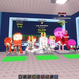 ブレインロット3体セット！！早い者勝ち | ロブロックス(ROBLOX)のアカウントデータ、RMTの販売・買取一覧
