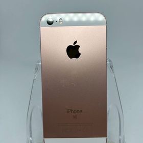 ○ハピネスネット SIMフリー iPhoneSE 64GB ローズゴールド 送料無料