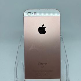 ○ハピネスネット SIMフリー iPhoneSE 64GB ローズゴールド 送料無料