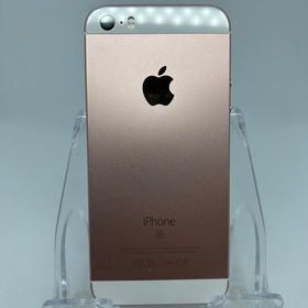 ○ハピネスネット SIMフリー iPhoneSE 64GB ローズゴールド 送料無料