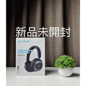 サウンドコア(soundcore)の【新品未開封】Anker Soundcore Space One Pro(ヘッドフォン/イヤフォン)