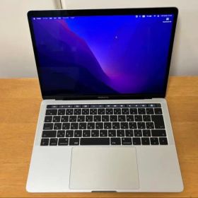 MacBook Pro 2017（13インチ / Touch Bar搭載）