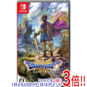 【いつでも2倍！1日と5.0のつく日、18日は3倍！】【中古】ドラゴンクエストIII そして伝説へ・・・ Nintendo Switch
