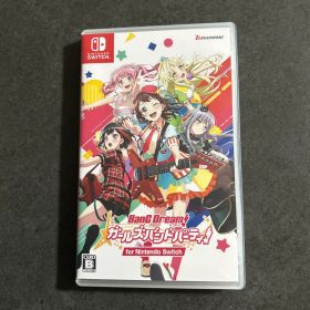 バンドリ!ガールズバンドパーティ! 中古美品