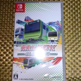 スクウェアエニックス(SQUARE ENIX)の電車でGO!! はしろう山手線(家庭用ゲームソフト)