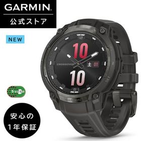ガーミン(GARMIN) Instinct Crossover AMOLED Charcoal Grey AMOLED【Android/iOS対応】【Suica機能搭載】【日本正規品】
