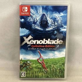 ニンテンドースイッチ ゼノブレイド ディフィニティブ・エディション