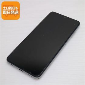 中古 Galaxy A32 5G SCG08 オーサムホワイト 本体 即日発送 土日祝発送OK あすつく