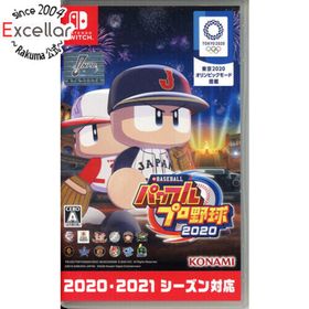 ニンテンドースイッチ(Nintendo Switch)のeBASEBALLパワフルプロ野球2020 Nintendo Switch(家庭用ゲームソフト)