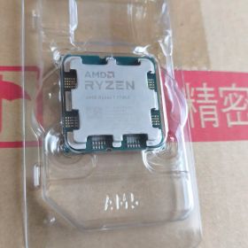 AMD Ryzen 7 7700X CPU 本体