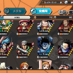 バウンティ ダイヤ5200個以上 | バウンティラッシュのアカウントデータ、RMTの販売・買取一覧